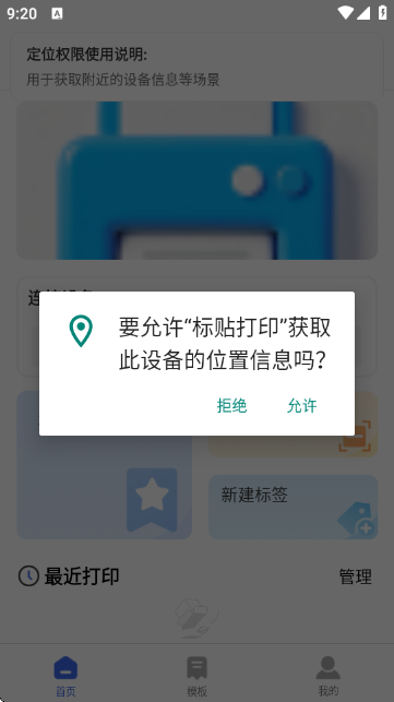 ������ӡ