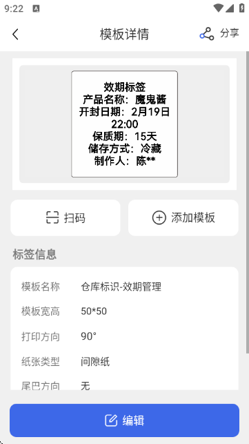 ������ӡ