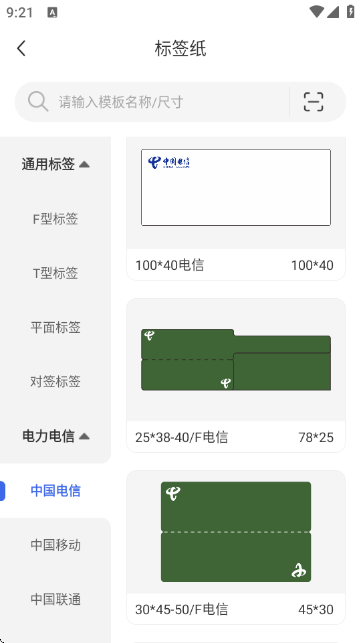 ������ӡ