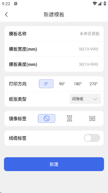 ������ӡ