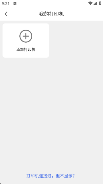 ������ӡ