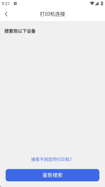 ������ӡ