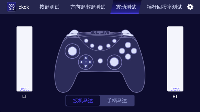 CKCK�ֱ����������ٷ���