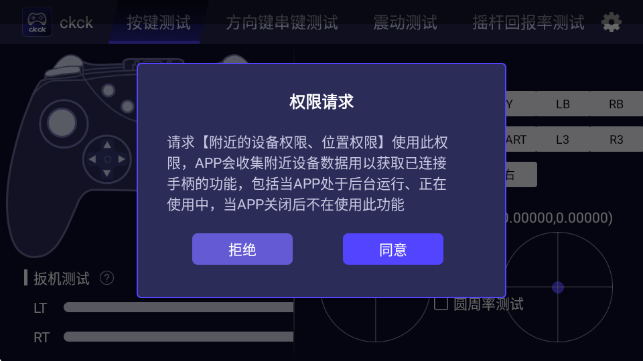 CKCK�ֱ����������ٷ���