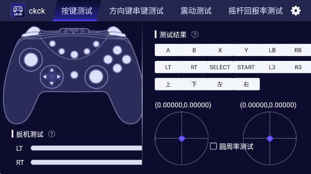 CKCK�ֱ����������ٷ���