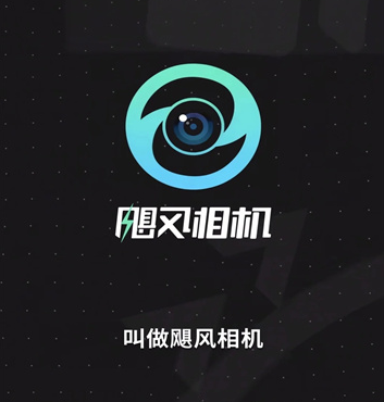 쫷����StormCam