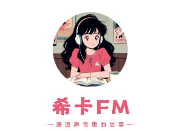 ϣ��FM�㲥�������