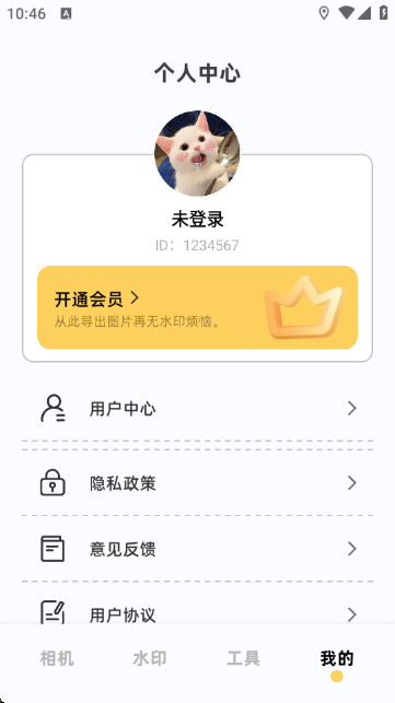 ����ˮӡ���