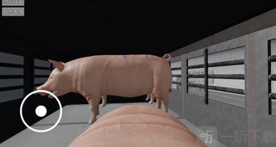Сһ