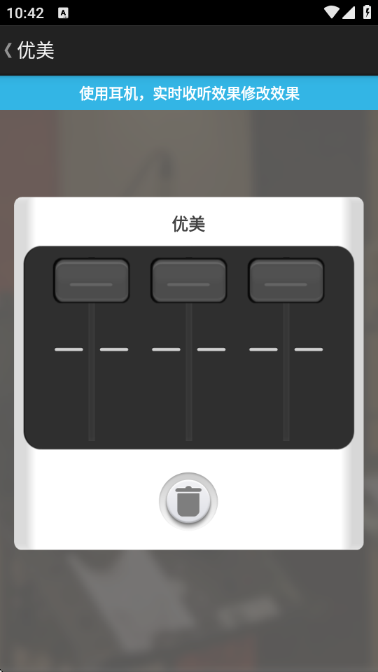 ¼