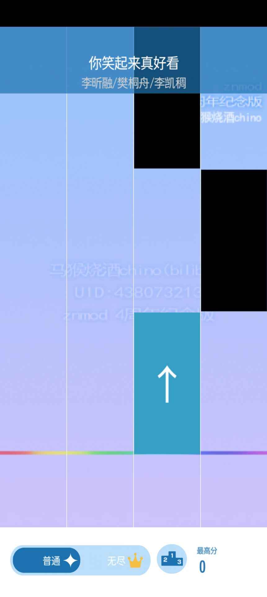 ٿ2ưznmod 2024ͼ
