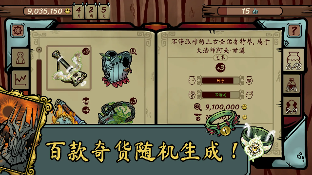 ޽Ұͼ