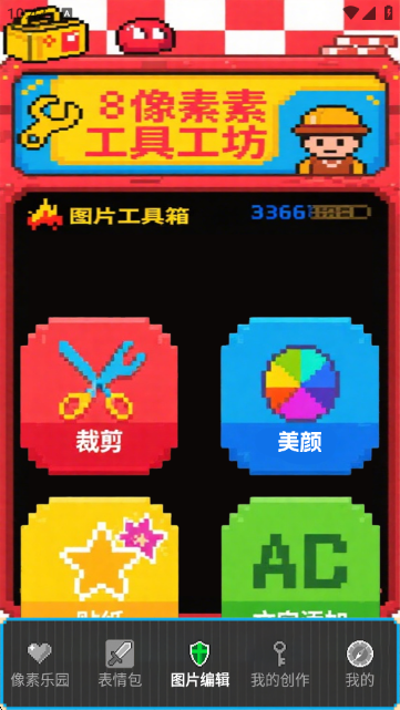 Wplaceػͼ