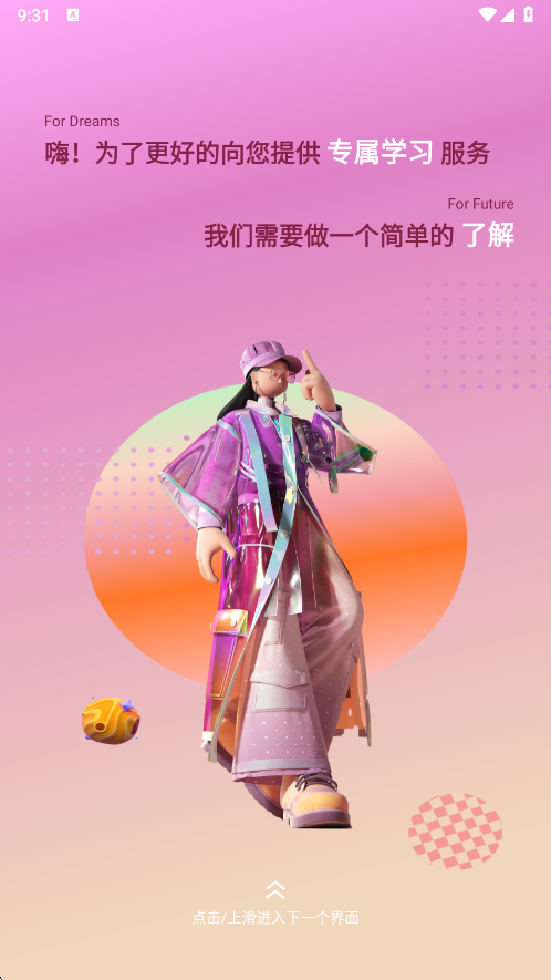 ˼GOͼ