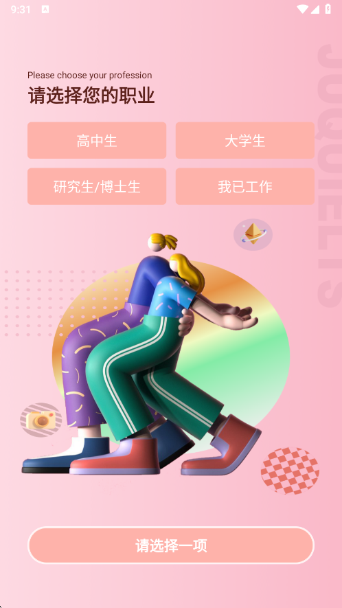 ˼GOͼ