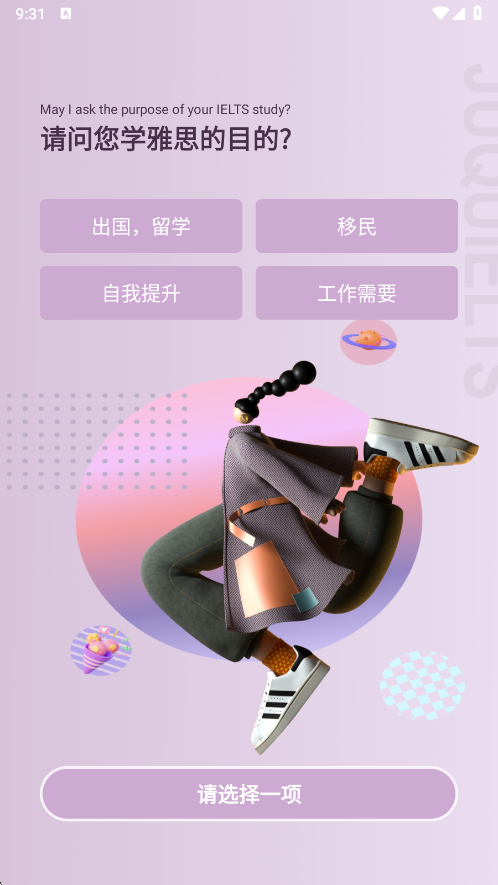 ˼GOͼ