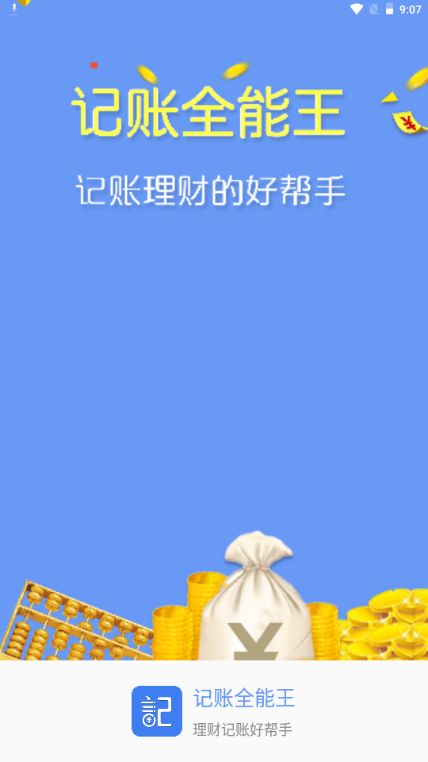 ȫappѰ