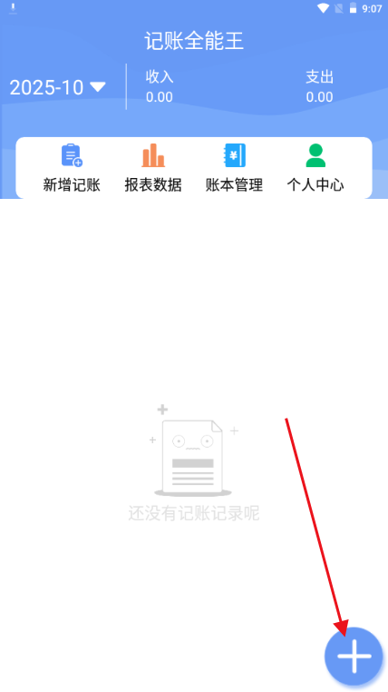 ȫappѰ