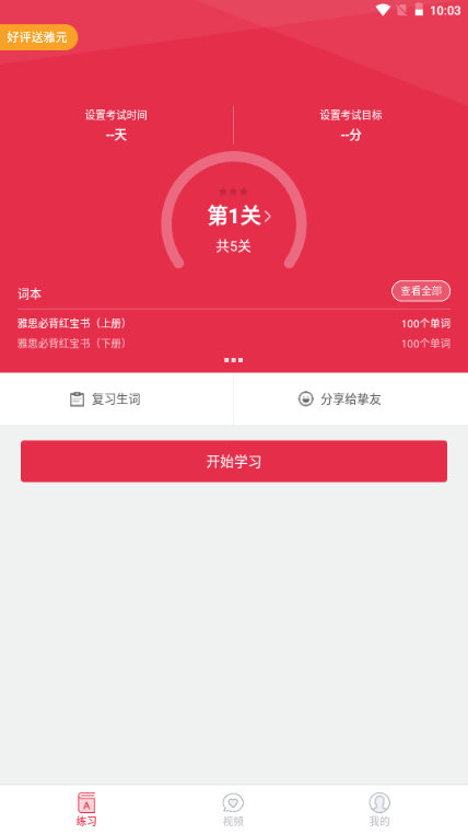 ˼նappѰ