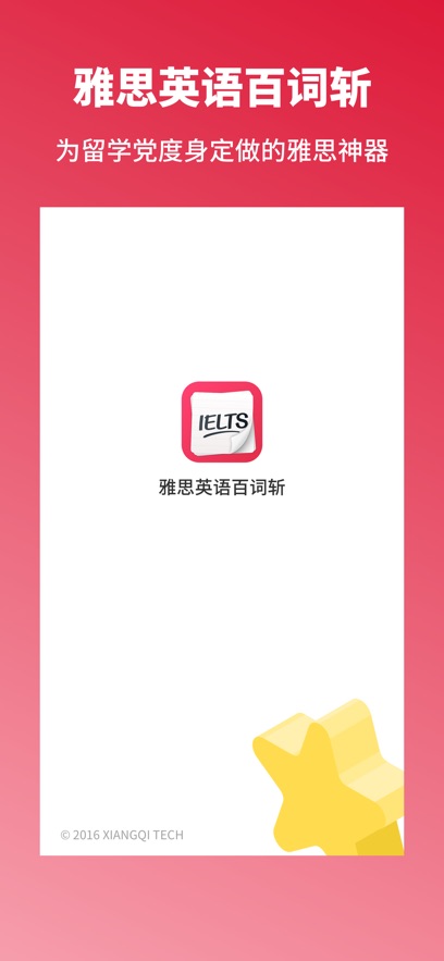 ˼նappѰͼ