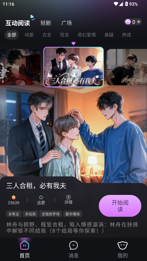 ԰ͼ