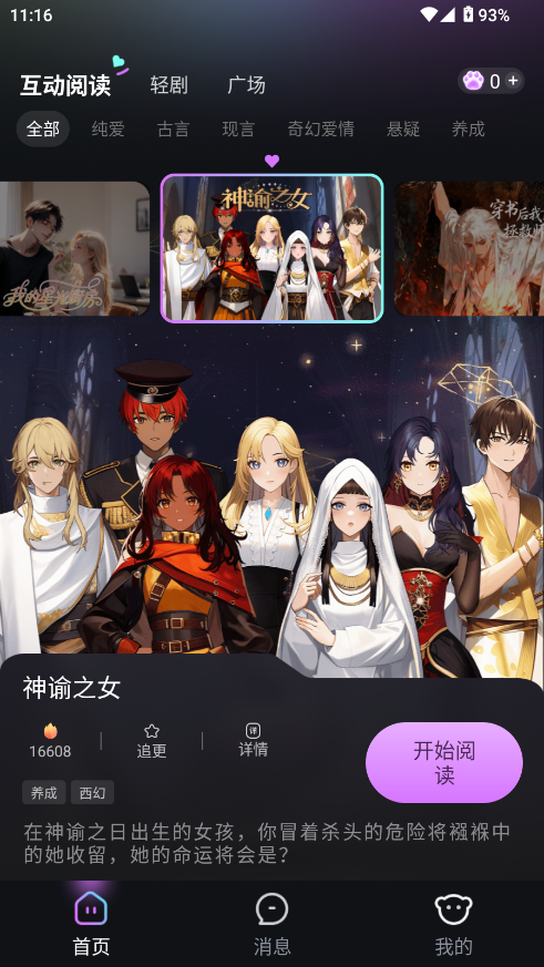԰ͼ