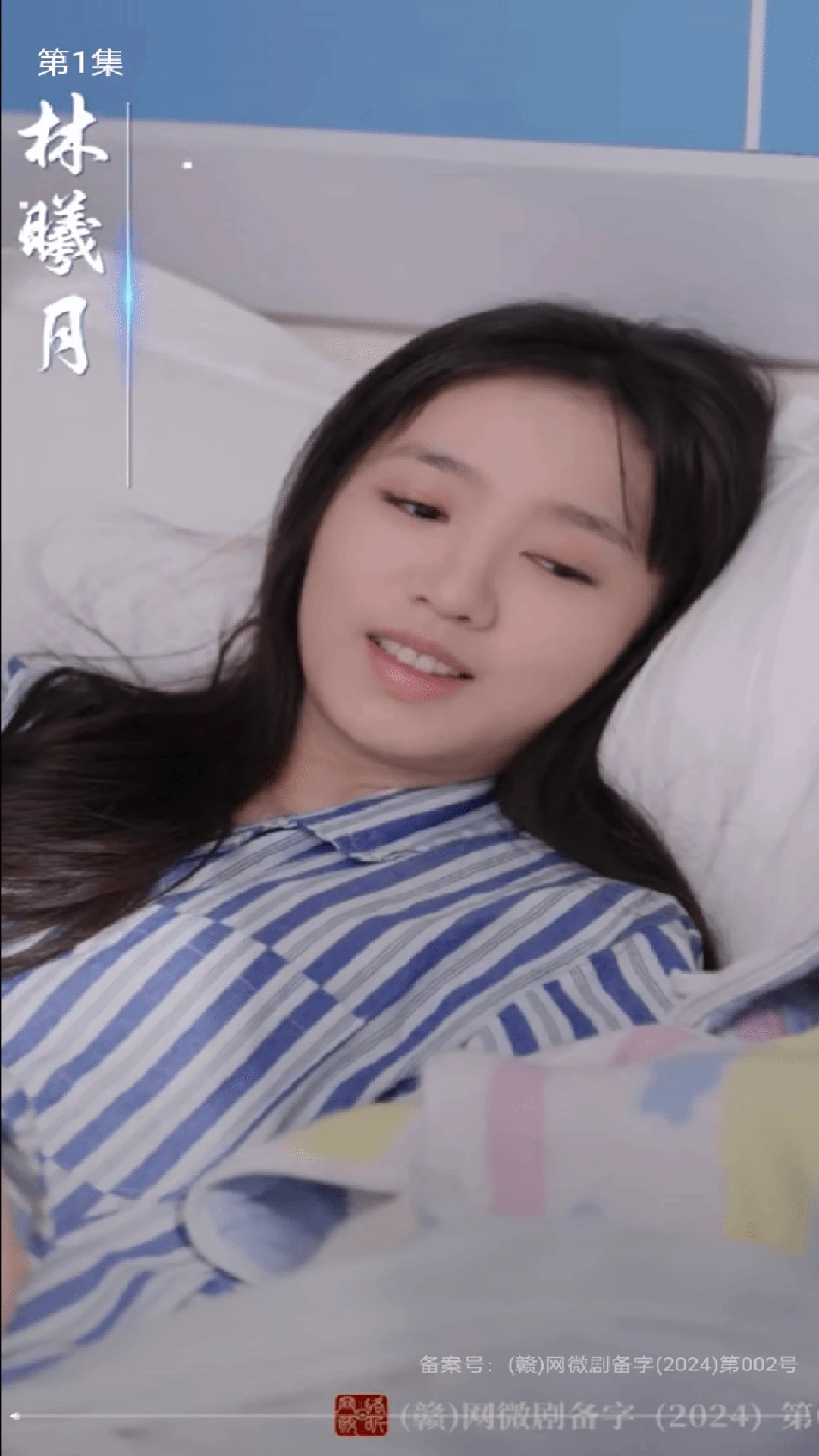 ˢѶ̾°汾ͼ