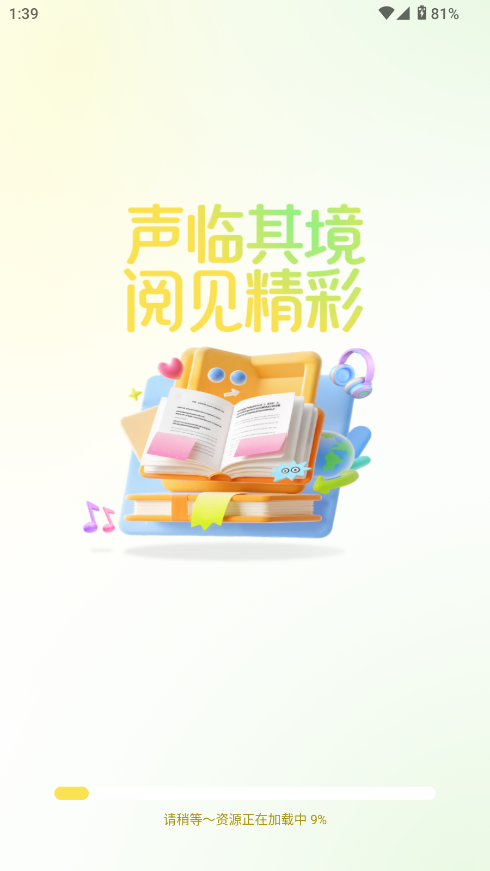 С˵ĶС˵ͼ
