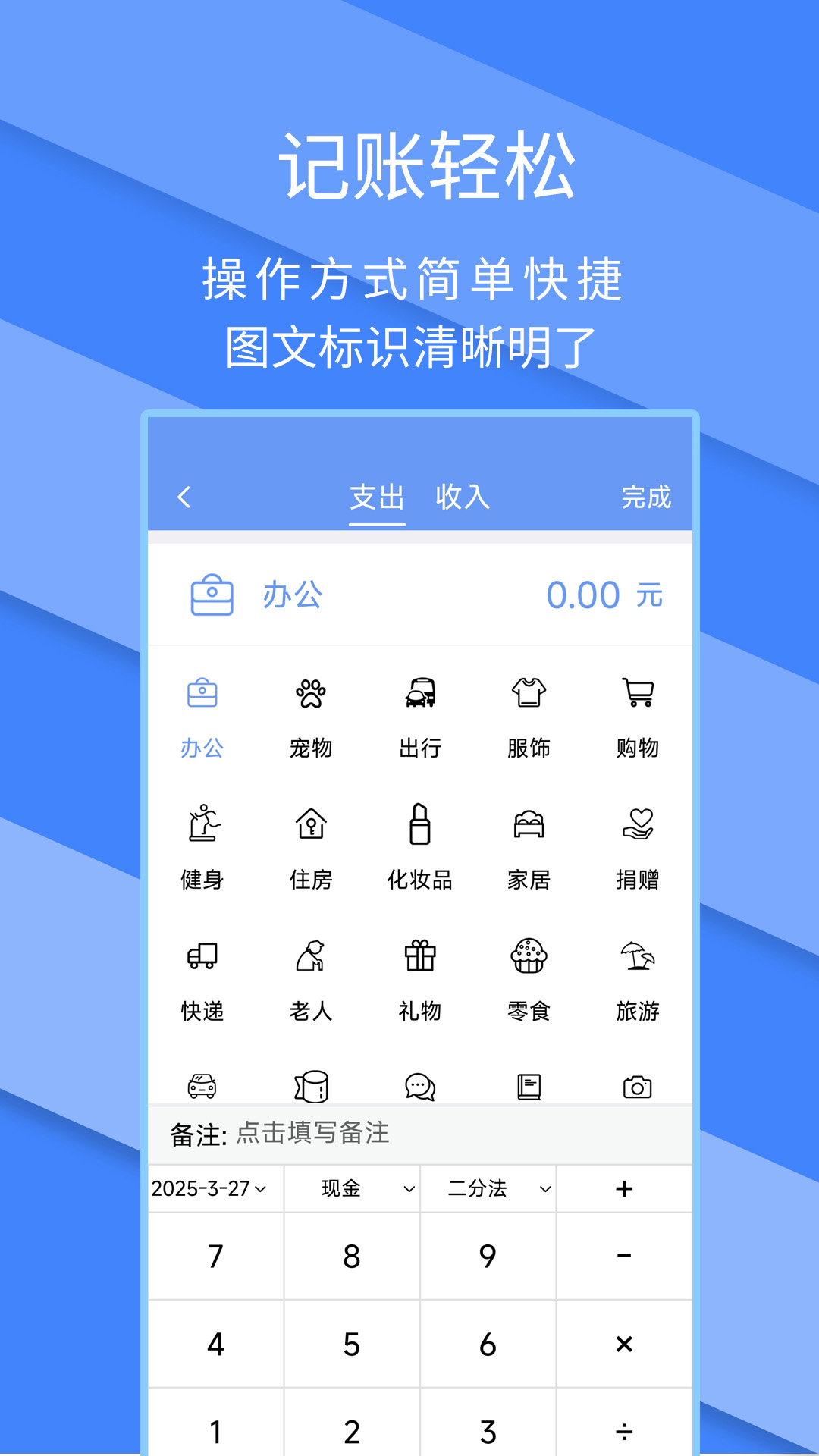 ȫappѰͼ