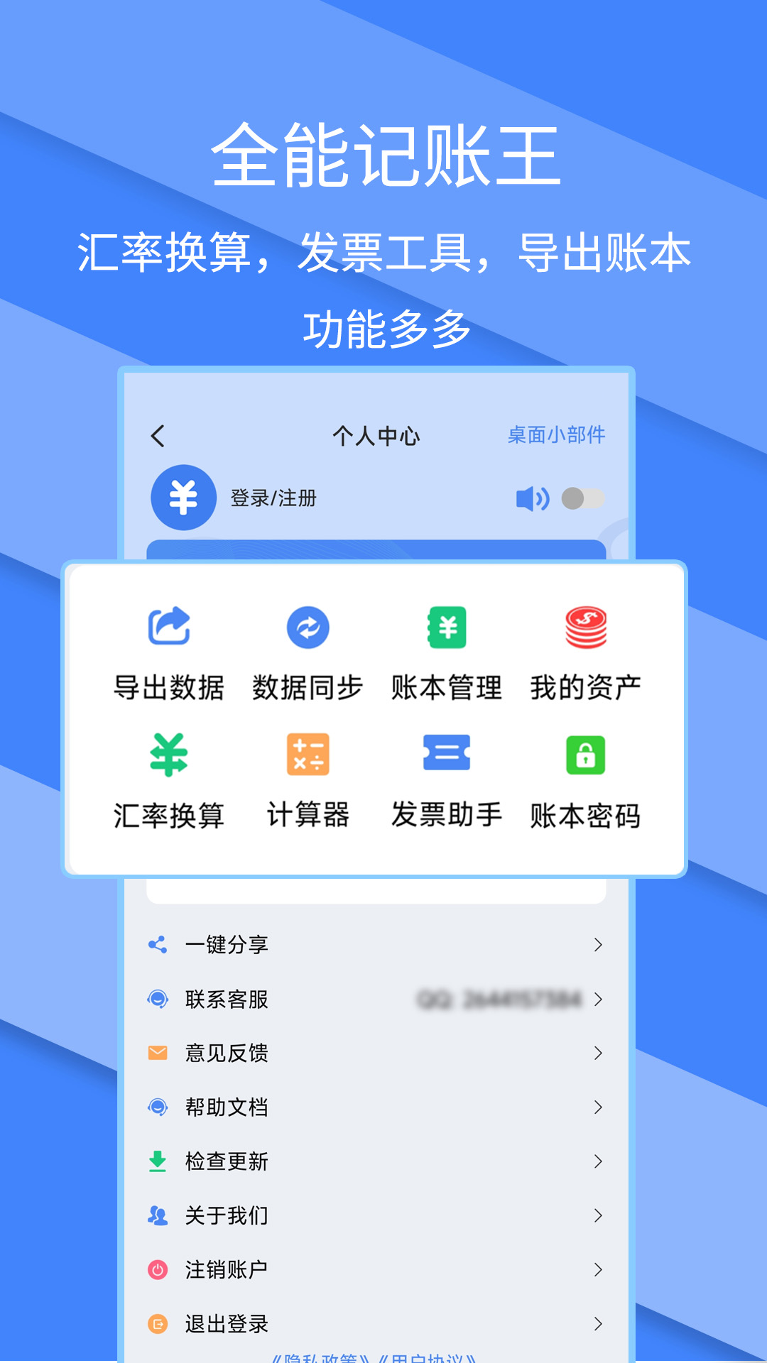 ȫappѰͼ