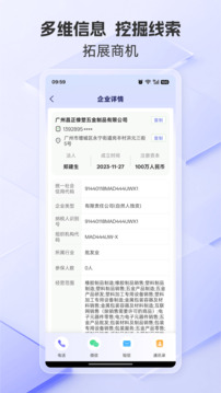 ѿappѰͼ
