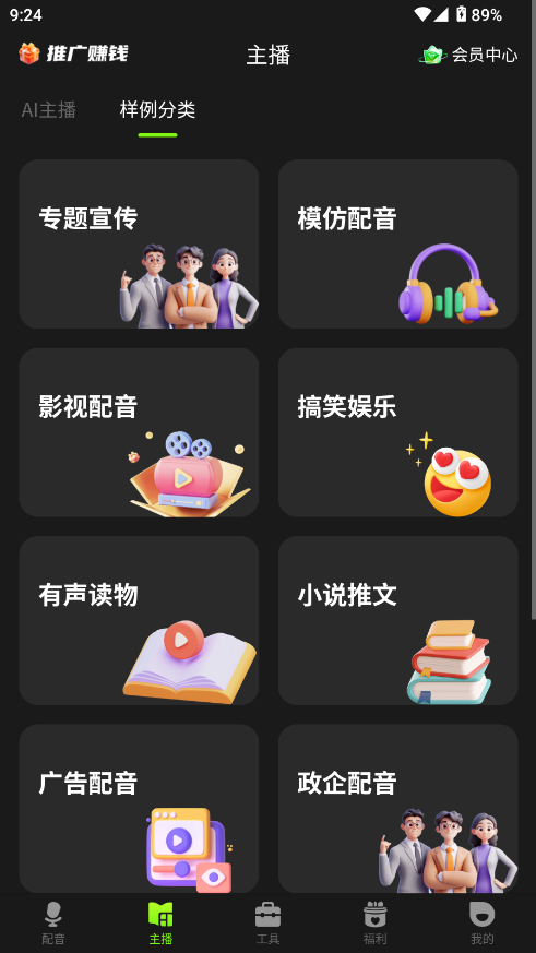 appͼ