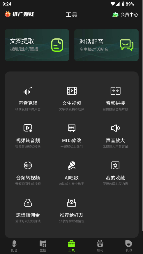 appͼ