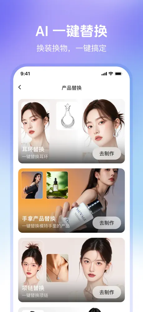 appͼ