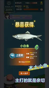 㿪ʼĵLiftϷ˼ͼ