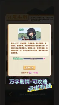 㿪ʼĵLiftϷ˼ͼ