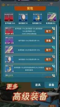 㿪ʼĵLiftϷ˼ͼ