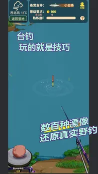 㿪ʼĵLiftϷ˼ͼ
