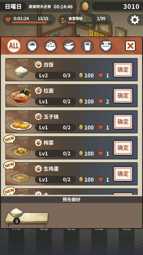 ڶʳù½ͼ