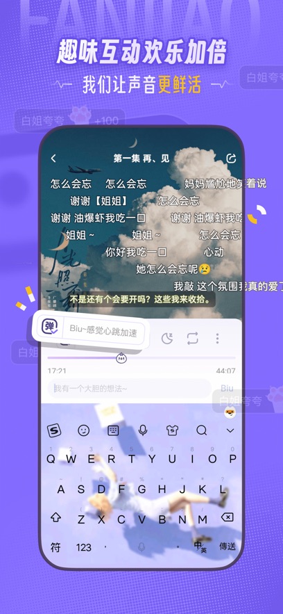 ǹ㲥ͼ