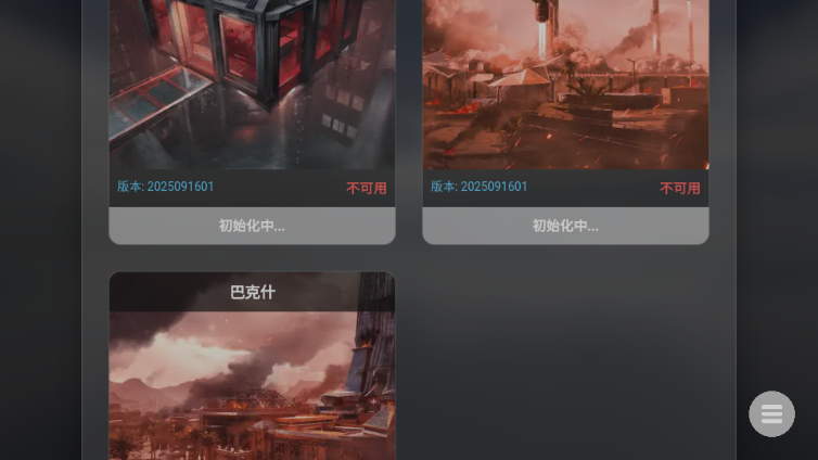 ж3Dͼ