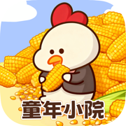 ͯСԺٷ1.1.0