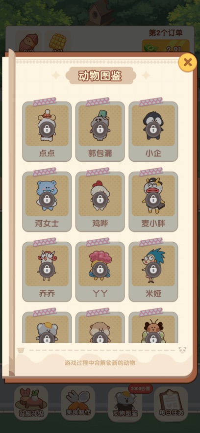 ͯСԺٷͼ1