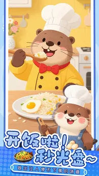 ҸСʦСϷͼ0