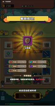 ȫʿСϷͼ0