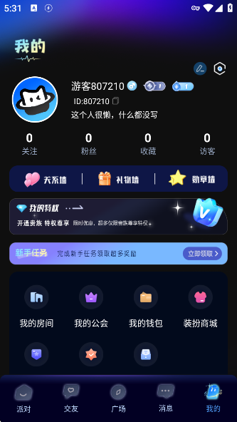 ͼ2