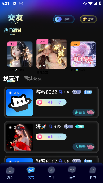 ͼ3