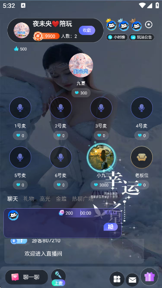 ͼ5
