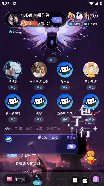 ͼ7