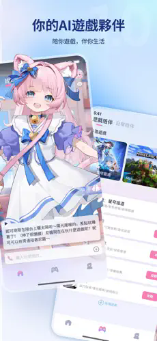 Hakkoٷͼ3